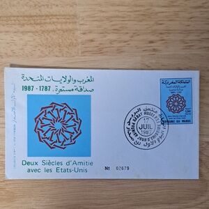 Moroccan Bicentennial First Day Cover